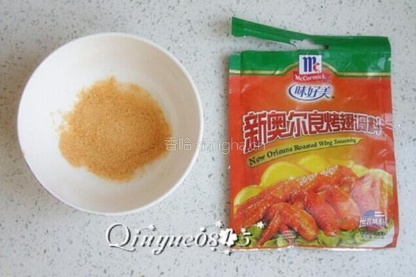 新奥尔良烤翅的做法图解3