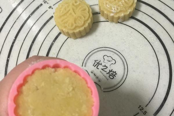 自制绿豆糕的做法图解7