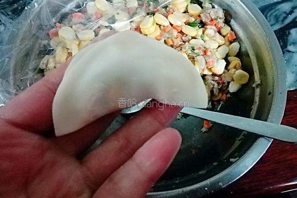 元宝饺子的做法图解4
