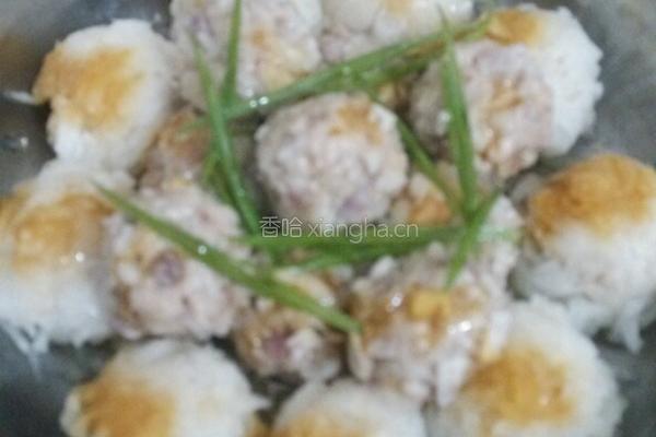 双圆迎春的做法图解6