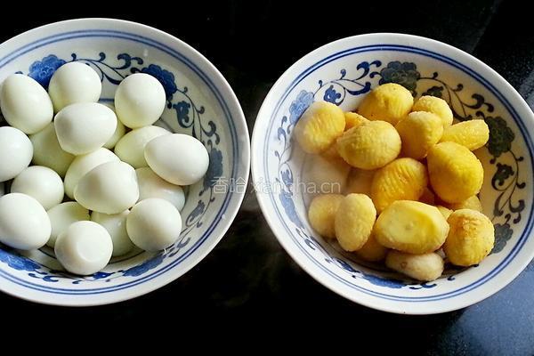 元宝肉的做法图解7