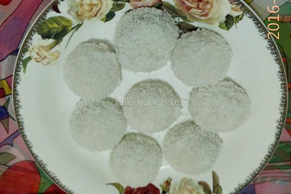 椰丝芝麻糯米糍的做法图解5