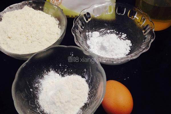 蔓越梅黄豆饼干的做法图解1