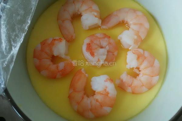 鲜虾蒸蛋羹的做法图解9