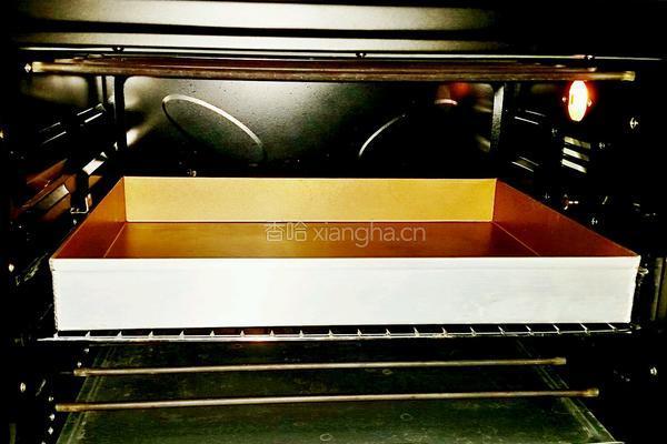 招財福袋~全麥口袋餅的做法图解8