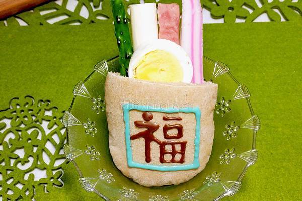 招財福袋~全麥口袋餅的做法图解15