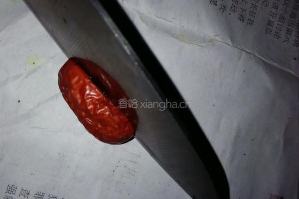 枣夹核的做法图解4