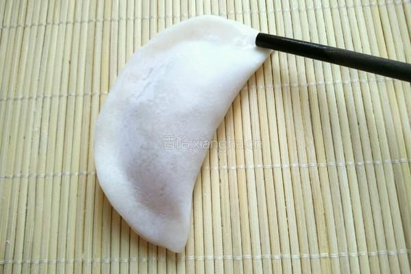 元宝饺子的做法图解15