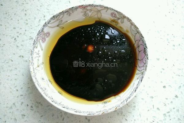 元宝饺子的做法图解20