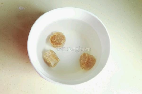 冬瓜老火汤的做法图解3