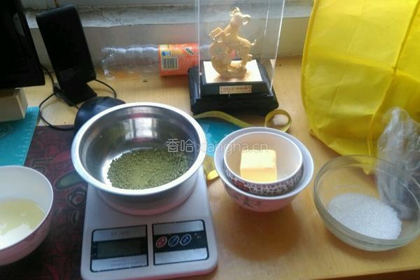 抹茶饼干的做法图解1