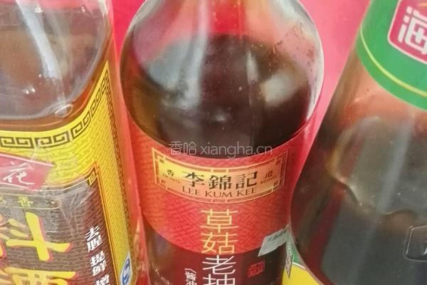 红烧腐竹、肉的做法图解2