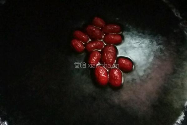 红枣南瓜汤圆的做法图解2