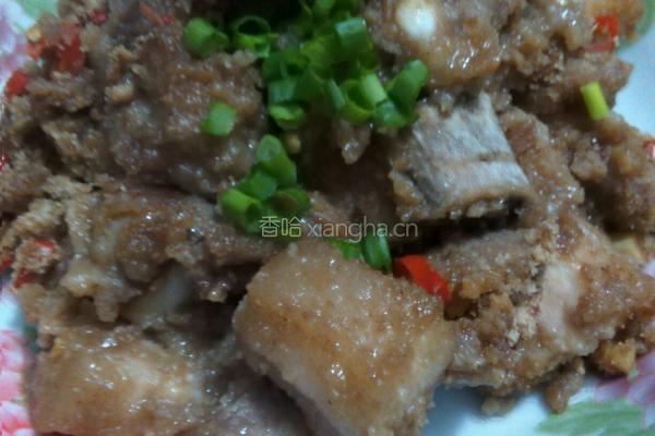 粉蒸肉