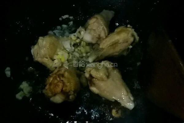 红烧鸡翅根的做法图解3