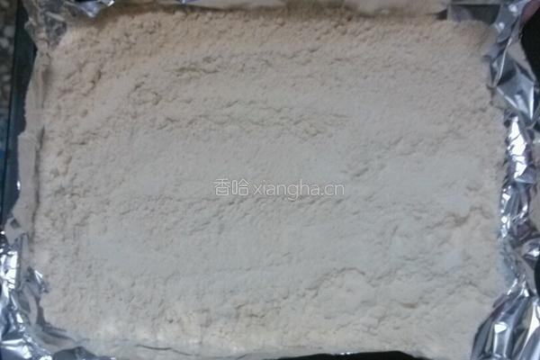 叉烧果仁酥饼的做法图解3