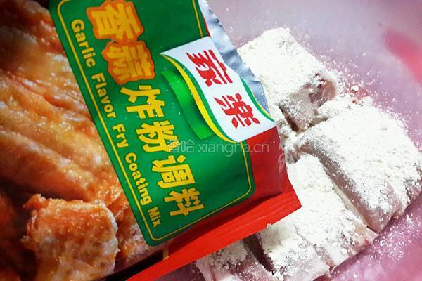 金砖满屋的做法图解2