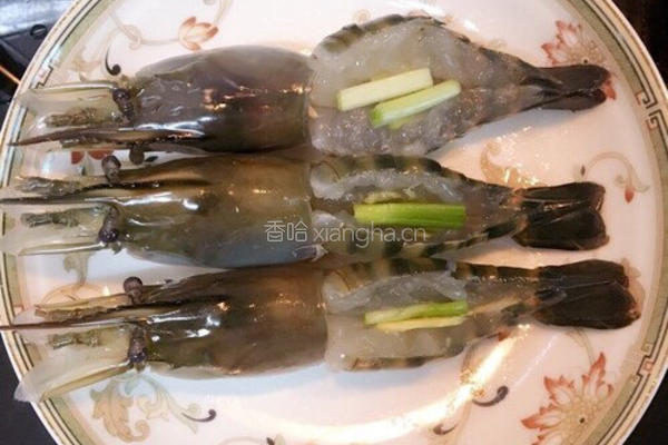 椒盐烤大虾的做法图解7
