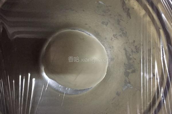 水果披萨（9寸）的做法图解6