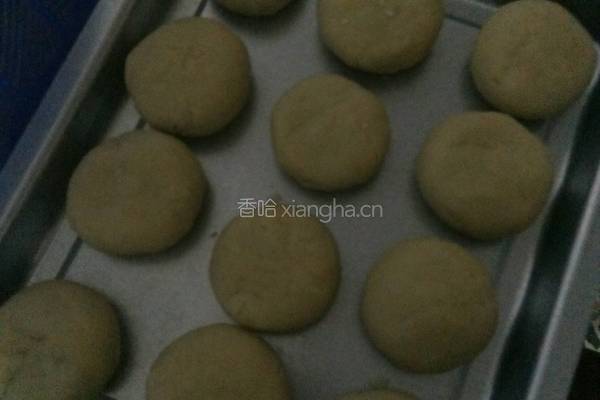 绿豆酥饼的做法图解11