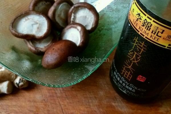百花酿香菇的做法图解10