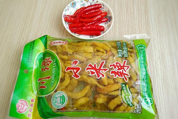 抓钱爪的做法图解2