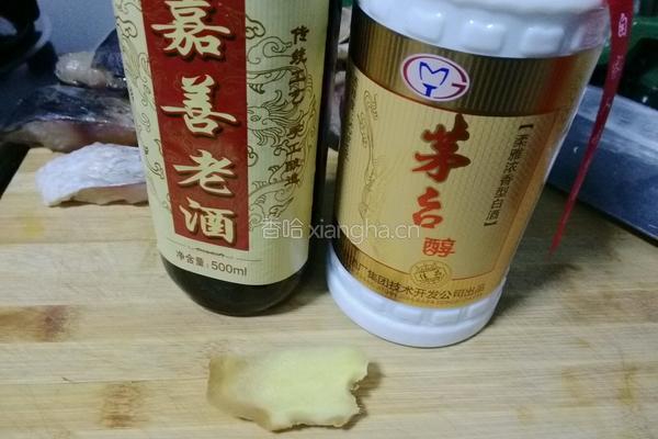 巧媳妇家醉鱼的做法图解6