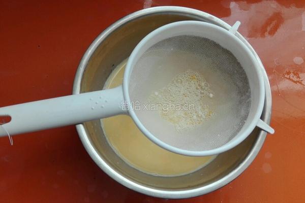 葡萄干蜜枣黑加仑蛋挞的做法图解8