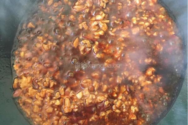 鱼香茄子煲的做法图解9