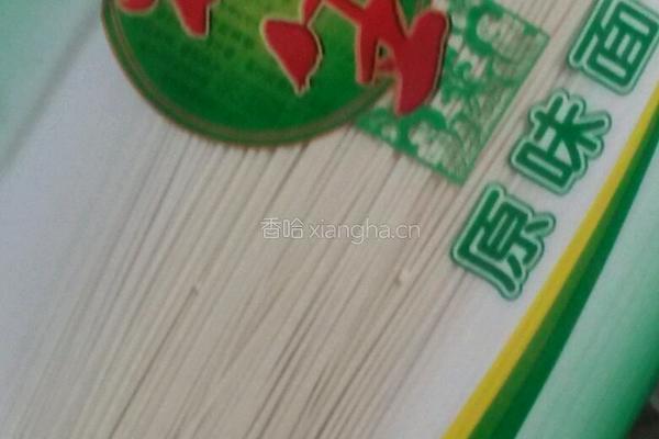 清水面，的做法图解5