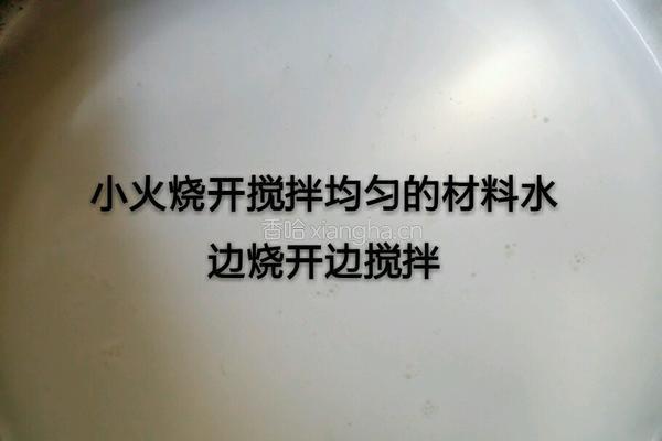 蜂窝煤的做法图解3