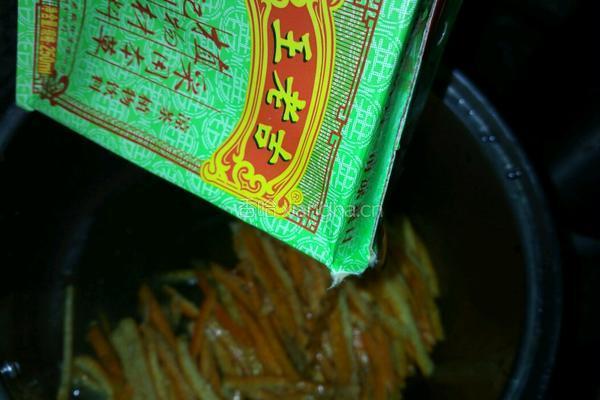 橘皮糖的做法图解3