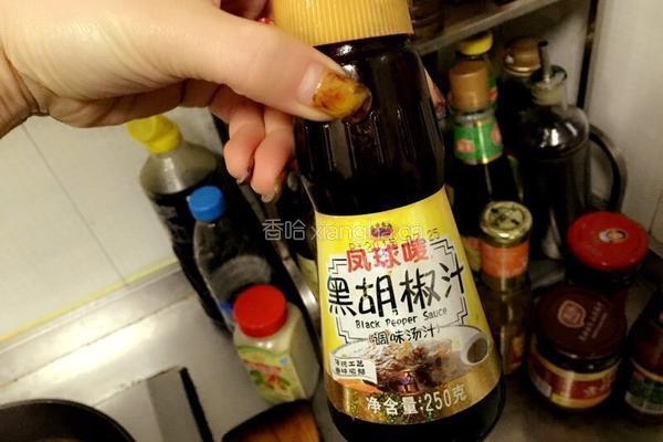 茹果妈妈@黑胡椒鸡翅的做法图解13
