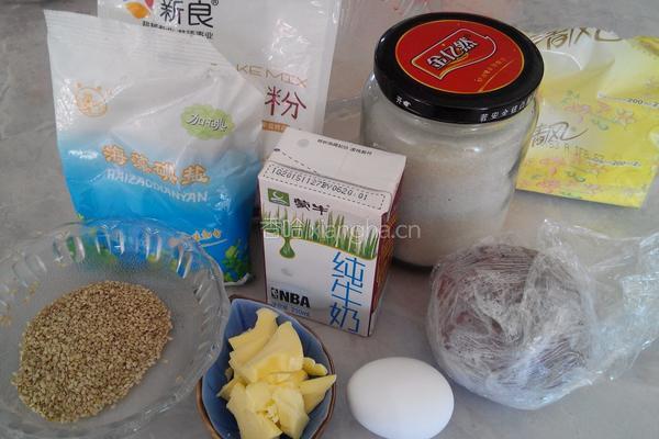 豆沙面包的做法图解1