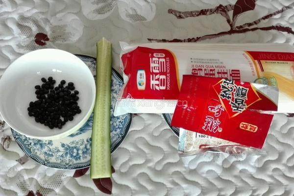 幸福炒面的做法图解1