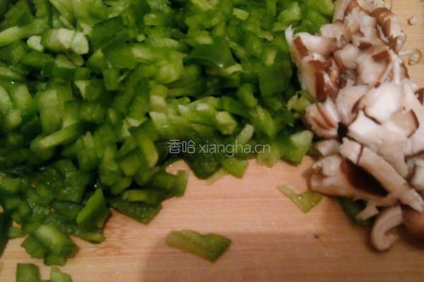 电饼铛萝卜馅饼的做法图解2