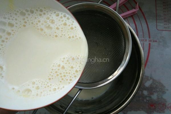 卡仕达酱小餐包的做法图解17
