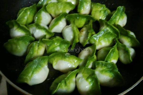 生煎百财饺子的做法图解6