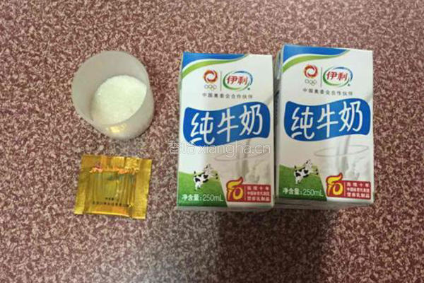 自制酸奶的做法图解1