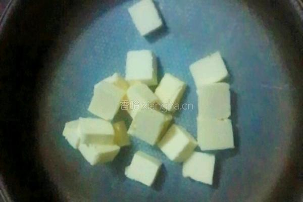 花生牛轧糖的做法图解2