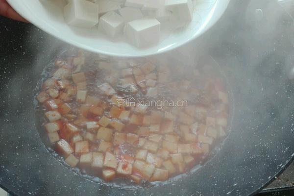 杏鲍菇烩豆腐的做法图解9