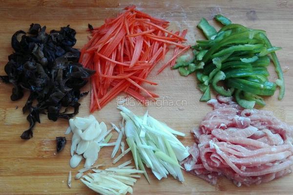鱼香肉丝的做法图解1