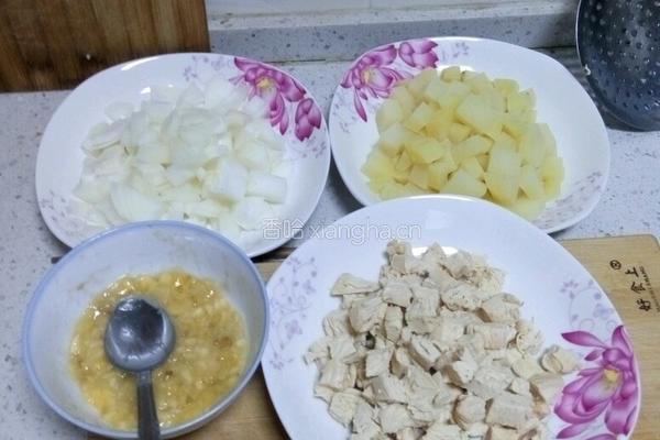 咖喱鸡肉饭的做法图解1