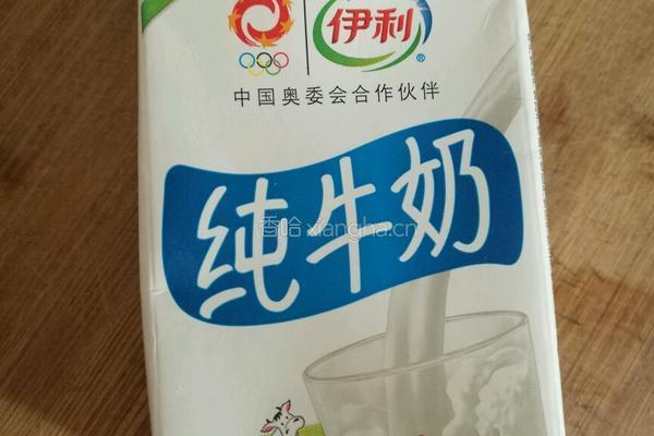 QQ糖版奶冻的做法图解1