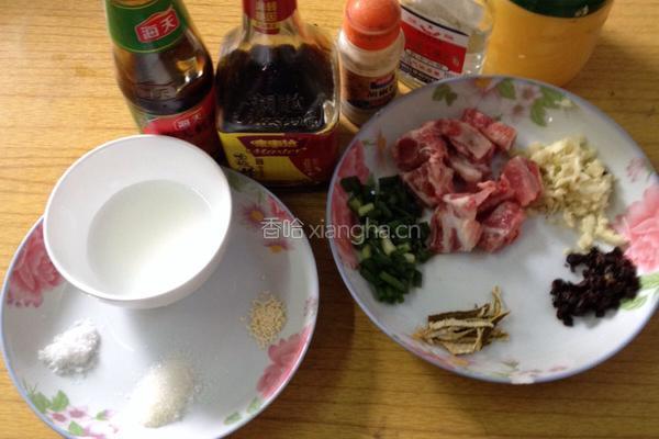 秘制豉汁蒸排骨的做法图解1