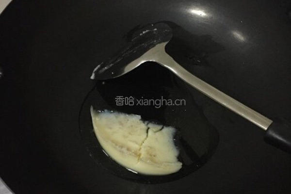 牛油油茶的做法图解4