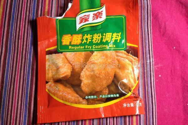 炸鸡柳的做法图解4