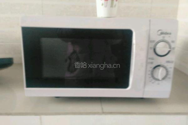 芒果橘子酱的做法图解4