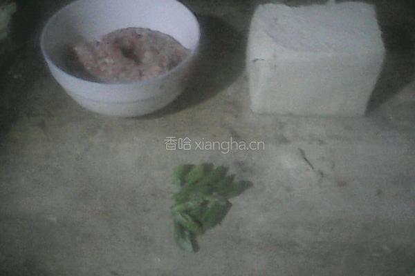 肉末豆腐的做法图解1