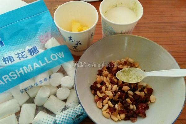 蔓越梅牛轧糖的做法图解1